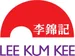 Lee Kum Kee logo