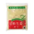 Packaged Food