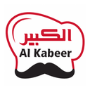 Al Kabeer