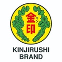 Kinjirushi