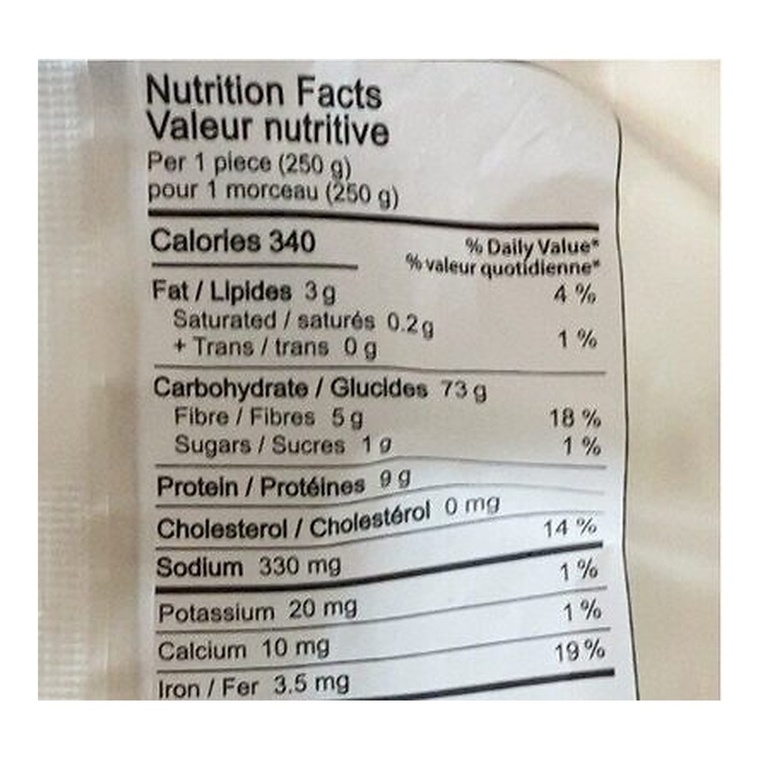 Samlip Sanuki Udon, Frozen - 1x1.25kg — nutrition