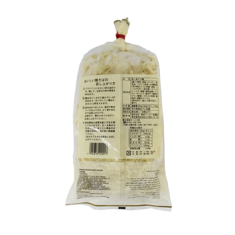 tokyo-yakisoba-3p-noodles-477g