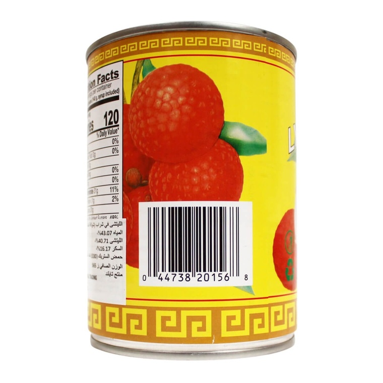 Royal Arm Whole Lychee in Syrup, Vietnam - 565G