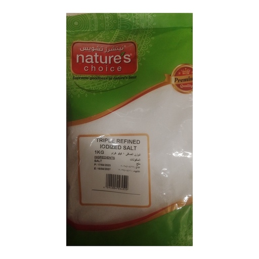 Natures Choice Triple Refined Free Flow Salt, Iodized - 20x1kg, alternate view