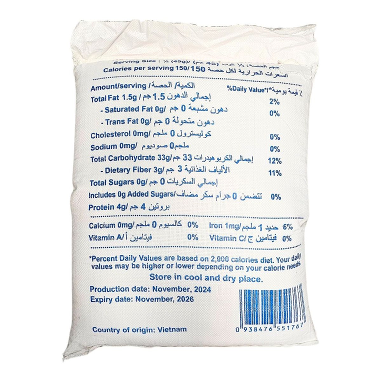 ggft-akitakomachi-premium-short-grain-rice-22-68kg