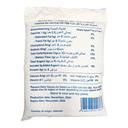 GGFT New AKITAKOMACHI Premium Short Grain Rice, Vietnam 1x22.68kg, image 6 of 6