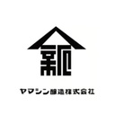 Yamashin White Soy Sauce, Japan - 6x1.8ltr, image 2 of 2