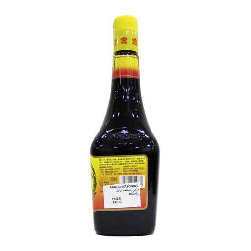 Maggi Seasoning Liquid - 24x200ml, alternate view