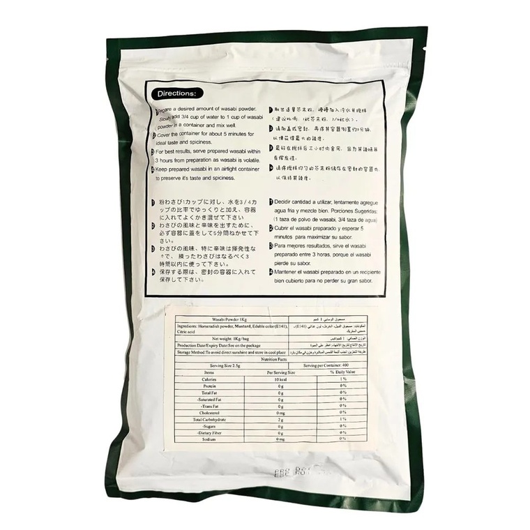 Jinan Wasabi Powder Grade A - 10x1kg