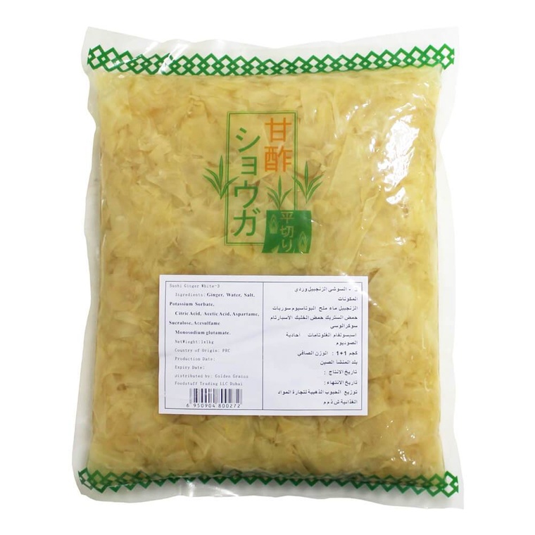 gari-shoga-ginger-white-10x15kg