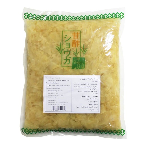 GGFT Gari Shoga Ginger Pickle, White - 10x1.5kg, alternate view