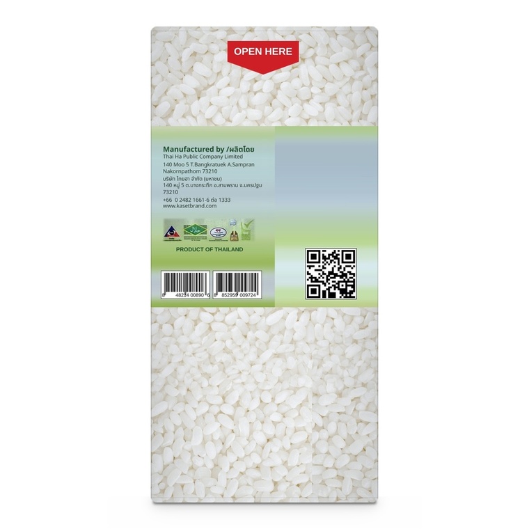 Smart Chef Glutinous Rice - 10x1kg