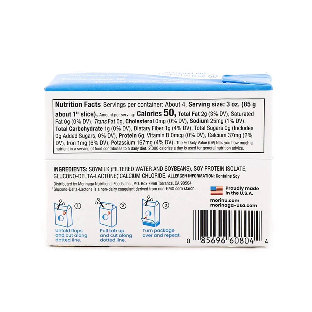 Tofu Firm (Blue) Morinaga USA 12x349g