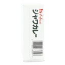 House Foods English Java Curry Sauce, Japan - 20x1kg, image 3 of 8