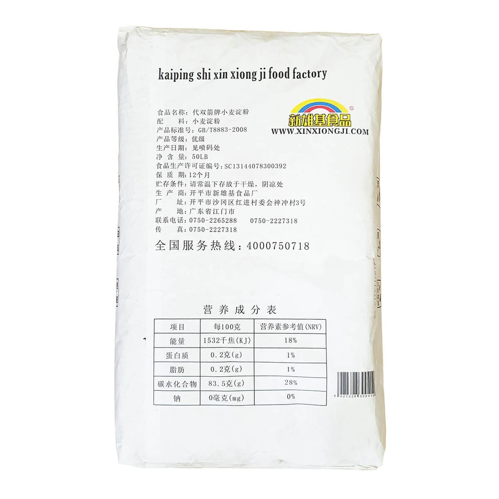 Flour Wheat Starch Xinxiongji 1x22.68kg