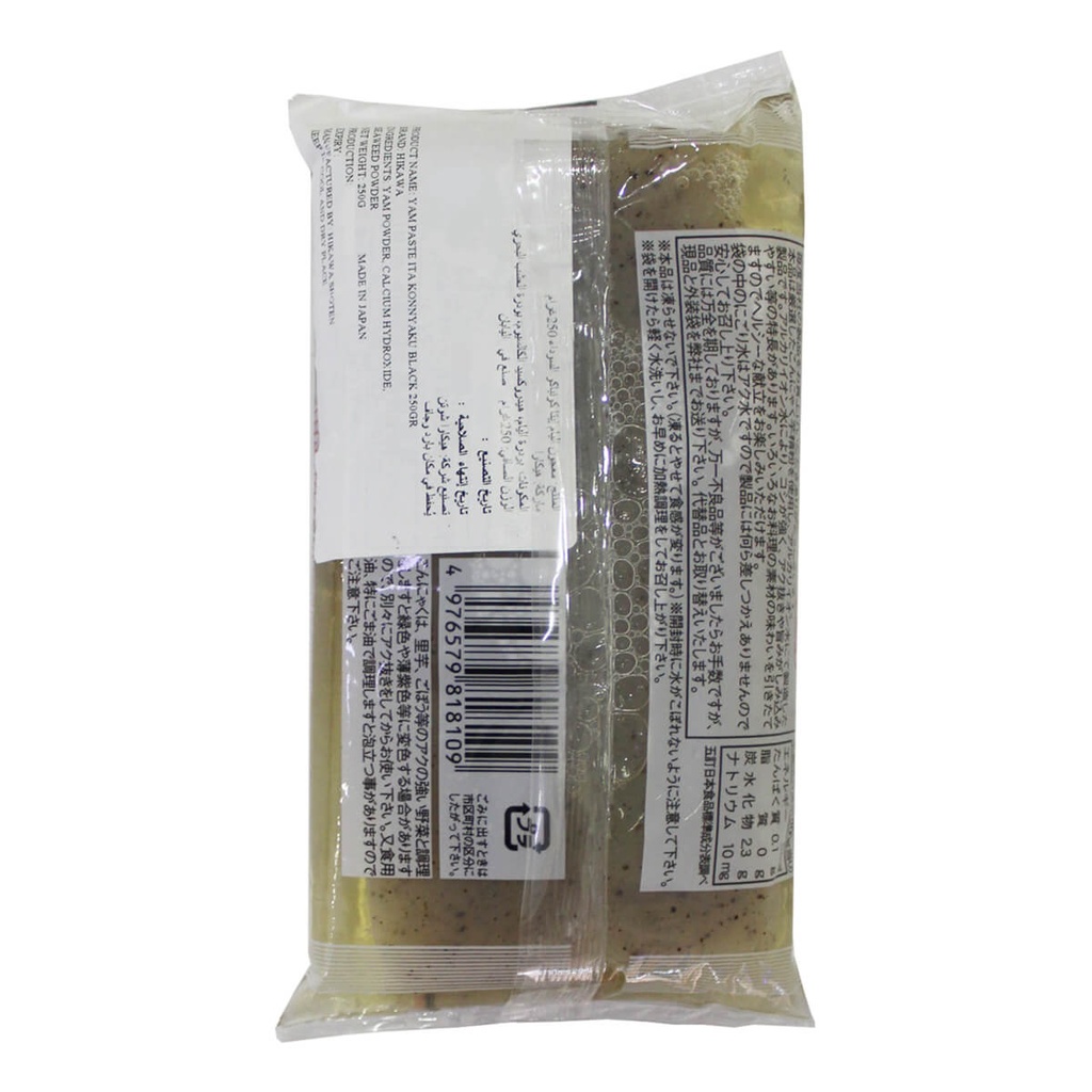 Yam Paste Hikawa Itakon (Black) 30x250g