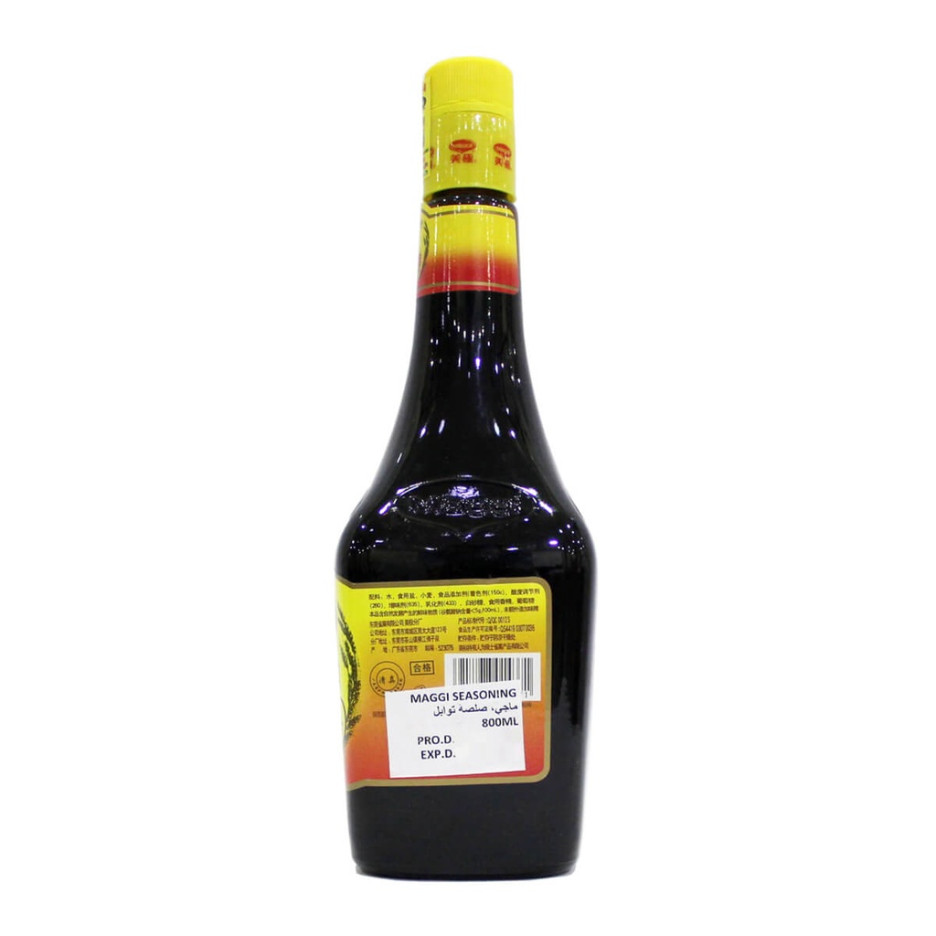 Seasoning Liquid Maggi 24x200ml