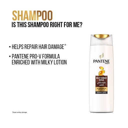 Pantene Shampoo Milky Damage Repair 48x190ml, alternate view