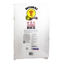 Homai White Calrose Medium Grain Rice, USA - 1x22.68kg, image 2 of 3