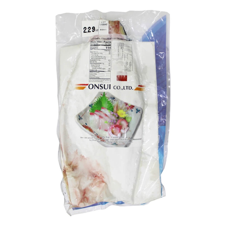 Onsui Hamachi Fillet 2L, Japan - 6x1pc