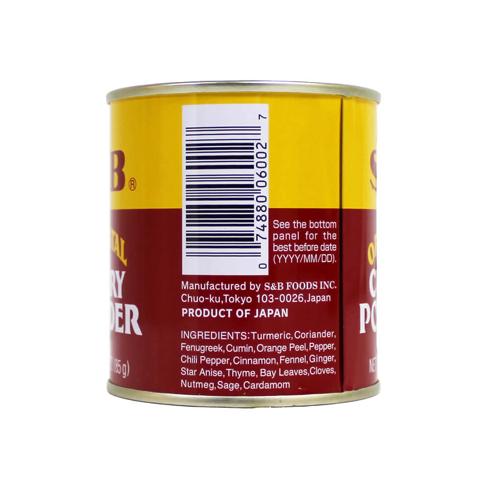 S&B Curry Powder, Japan - 72x85g