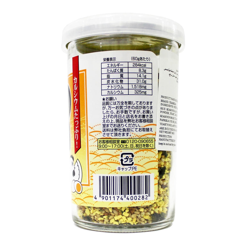 Urashima Furikake Rice, Nori & Egg Seasoning - 30x60g