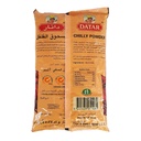 Datar Chilli Powder Gold - 1x1kg