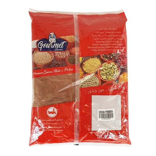 Gourmet Classic Cocoa Powder - 1x1kg, alternate view