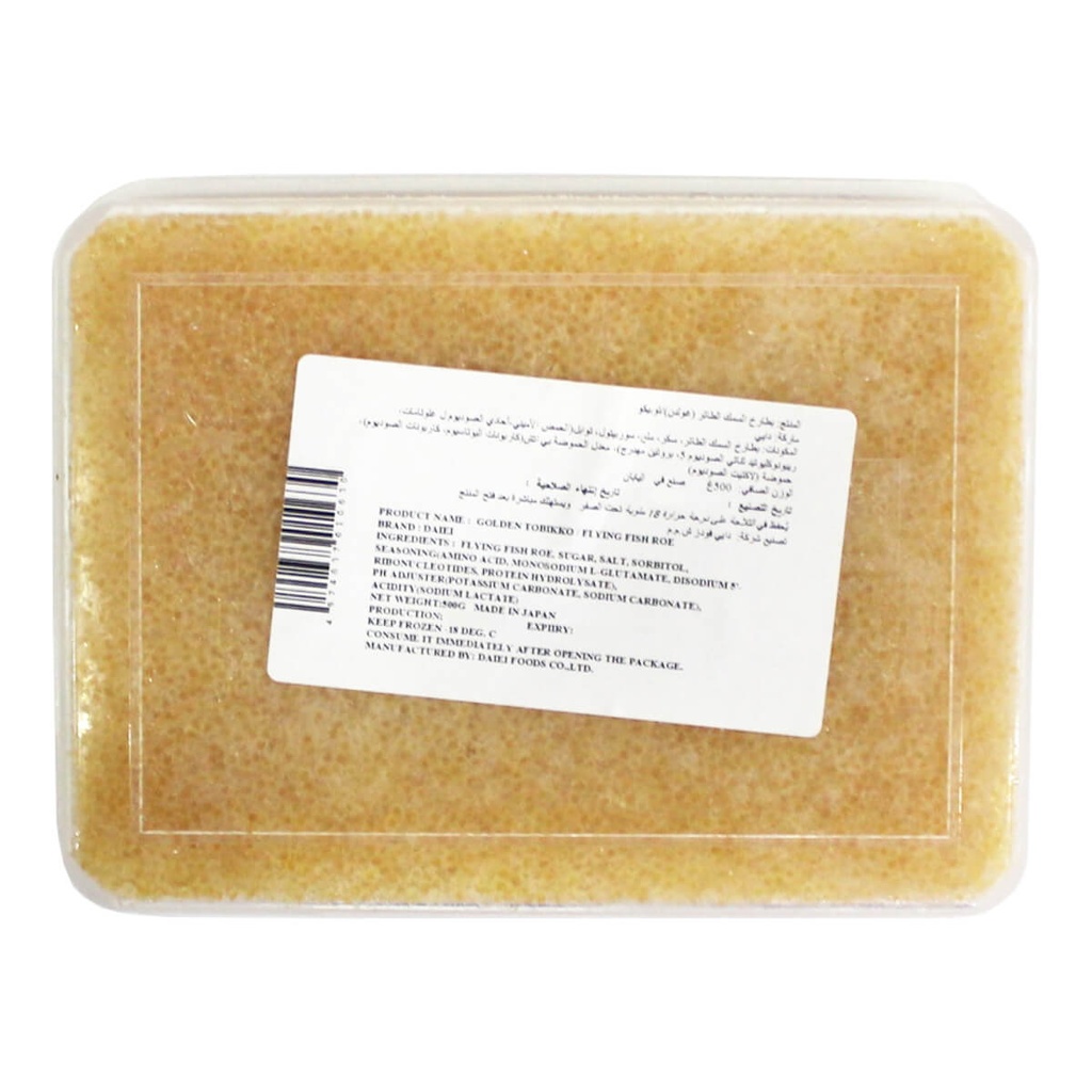 Daiei Tobiko Gold, Japan - 500G — additional view