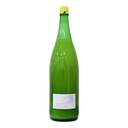 Shikoku Meiji 100% Yuzu Juice Vinegar - 6x1.8ltr, image 2 of 2