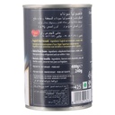 Mara Black Eye Beans, Easy Open, Italy - 24x400g