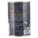 Mara Black Eye Beans, Easy Open, Italy - 24x400g, image 2 of 3