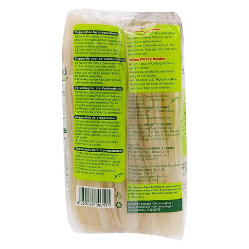 XO 5mm Rice Stick - 30x375g, alternate view