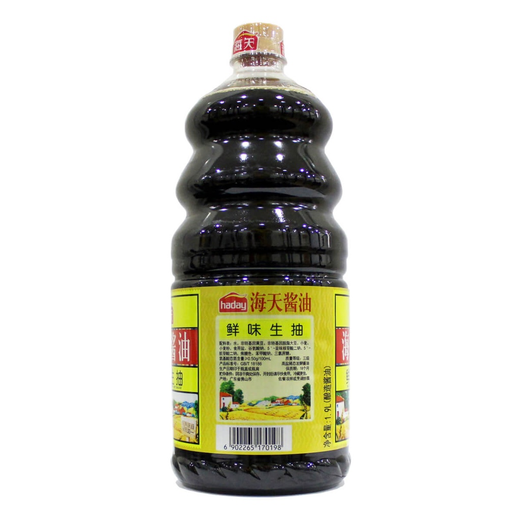 Haitian Light Soy Sauce - 6x1.9ltr