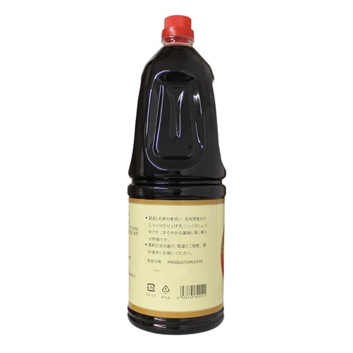 Suzuka Japanese Light Soy Sauce, CN - 6x1.8ltr, alternate view