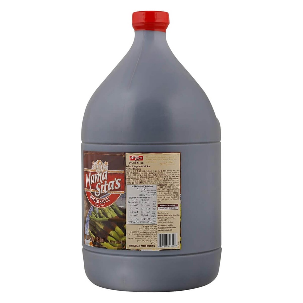 Mama Sita's Oyster Sauce - 4x1Gal