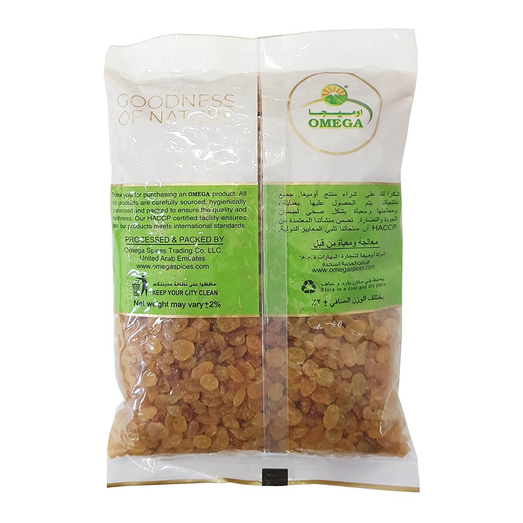 Omega Golden Raisins - 1x1kg