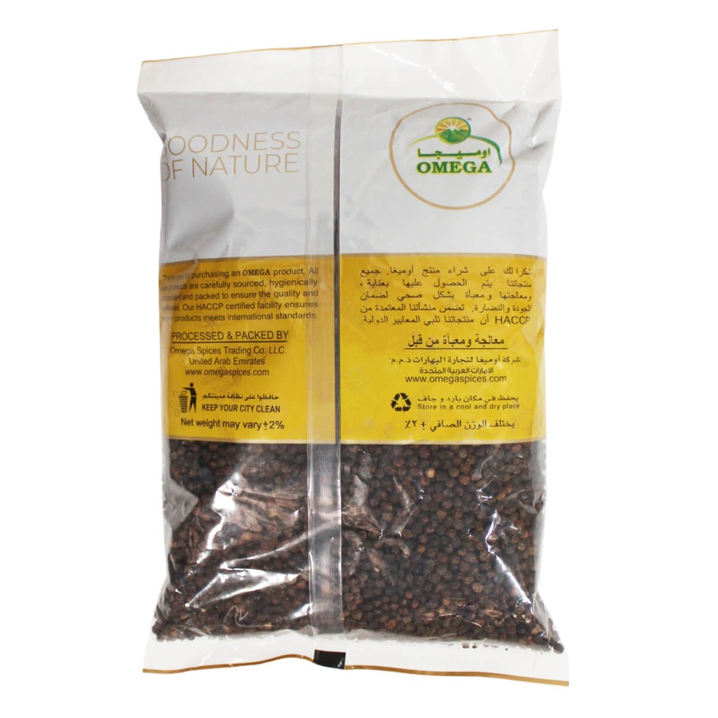 Omega Black Pepper Whole - 1x1kg