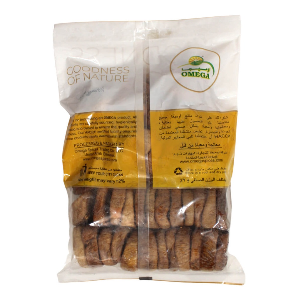 Omega Dry Figs - 1x1kg