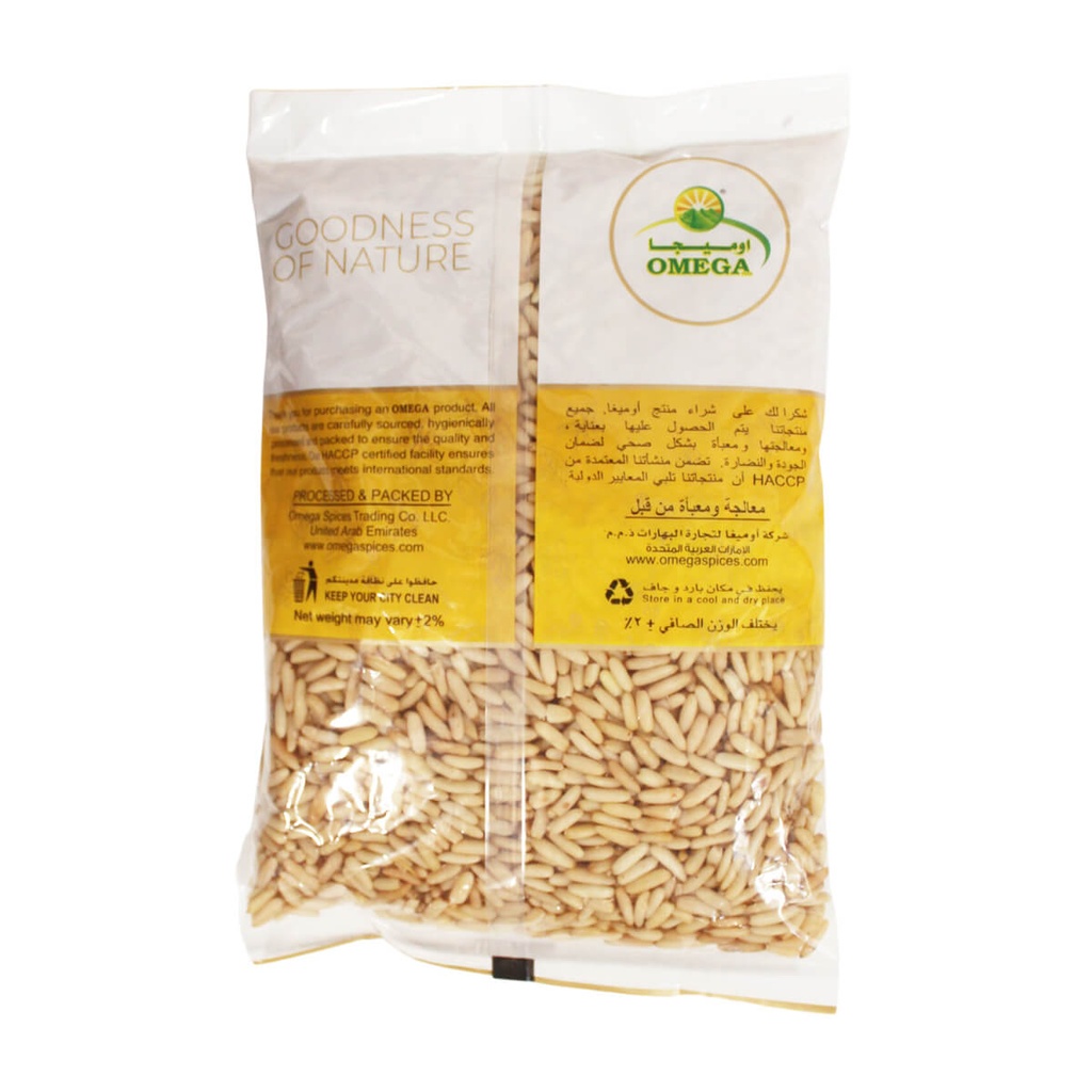 Omega Pine Seeds - 1x1kg