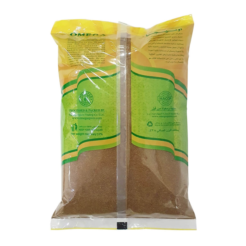 Omega Garam Masala Powder - 1x1kg