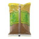 Omega Garam Masala Powder - 1x1kg