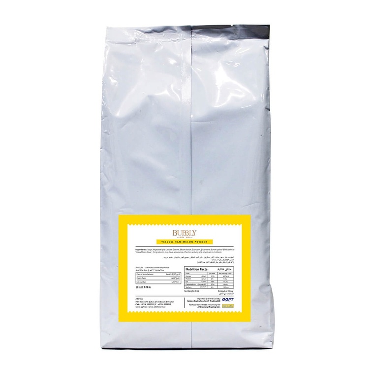 Superior Powder Yellow Hamimelon CN Bubbly 20x1kg
