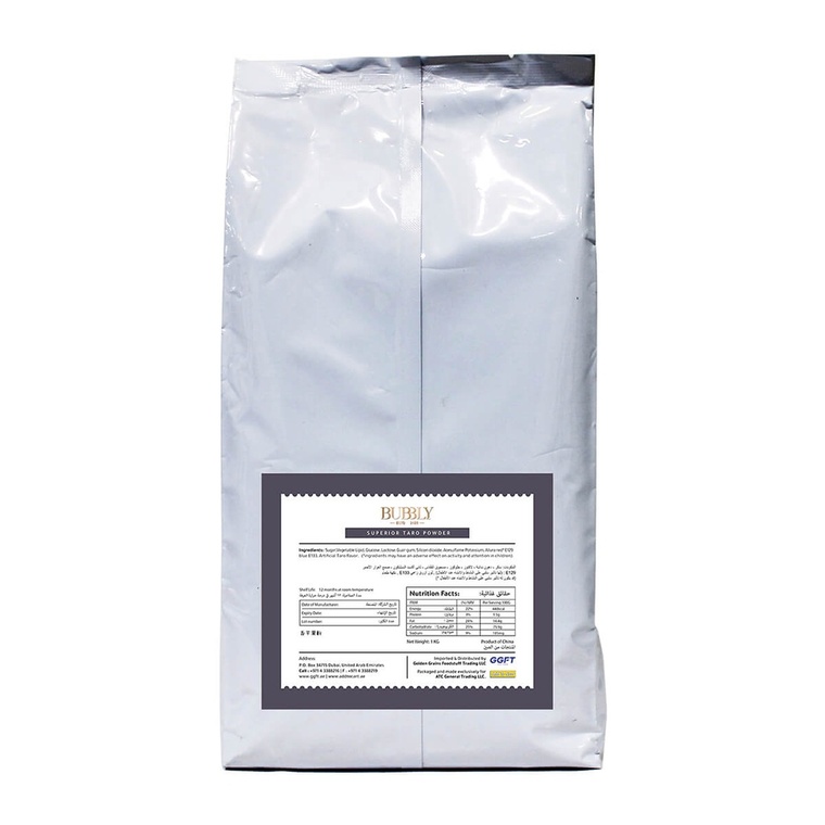 Superior Powder Taro CN Bubbly 20x1kg