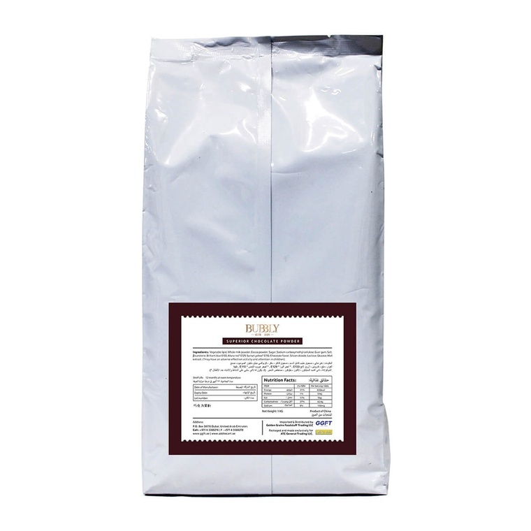 Superior Powder Chocolate CN Bubbly 20x1kg