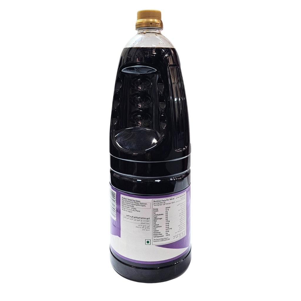 Sakura Jirushi Tamari Sauce 0%, Halal, Japan - 6x1.8ltr