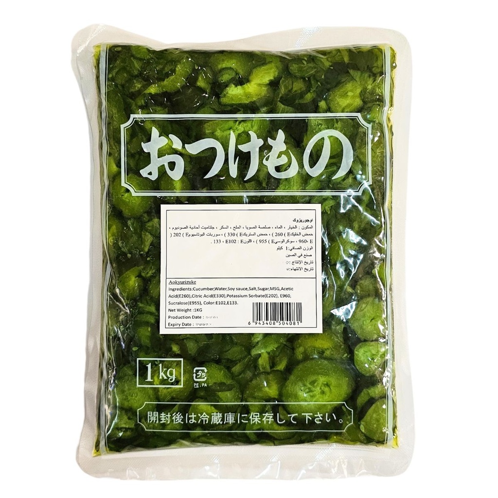 QING GREEN Pickled Cucumber, CHN - 16x1kg