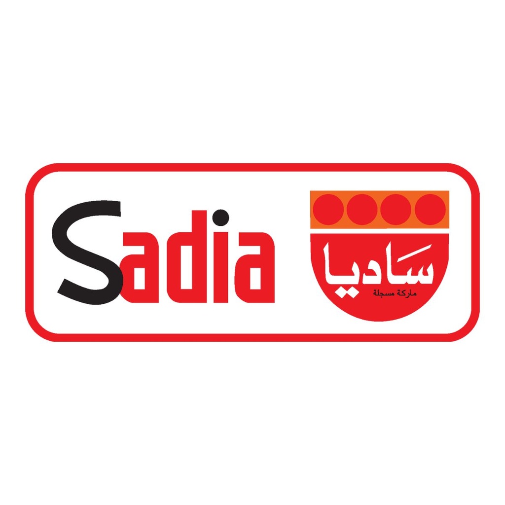 Sadia Chicken Shawarma Meat, Boneless, Skin On - 4x2.5kg