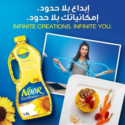 Noor Sunflower Oil - 6x1.5ltr, alternate view