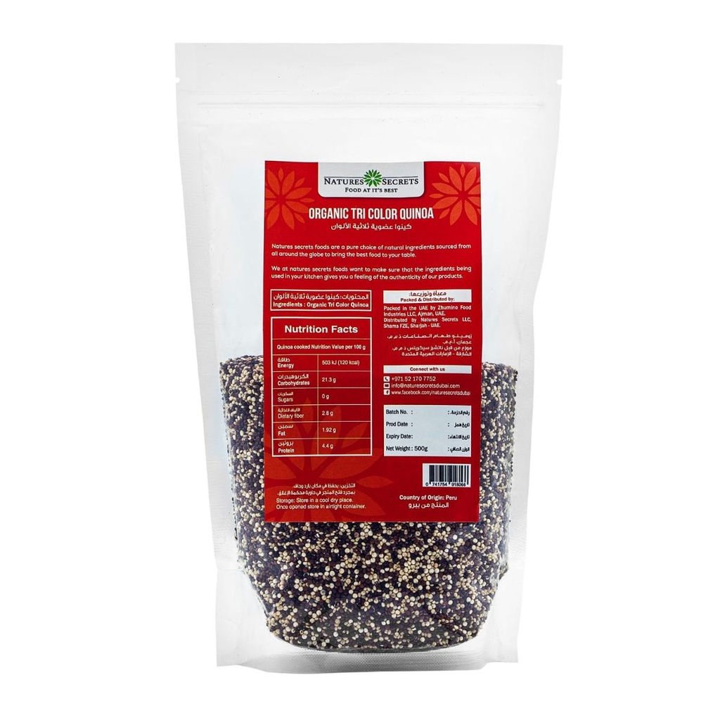 Natures Secrets Tri Color Quinoa, Organic - 1x1kg